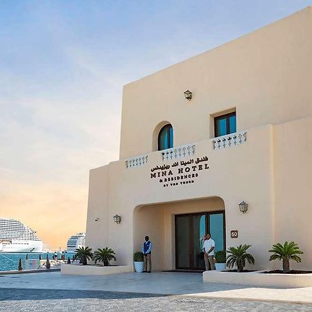 Mina Hotel & Residences Doha Exterior foto