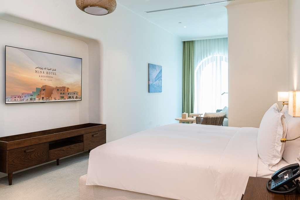 Mina Hotel & Residences Doha Habitación foto